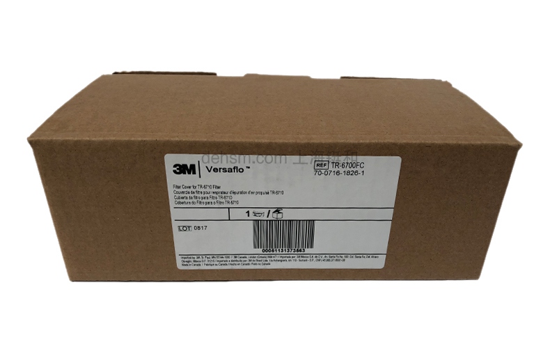 3M TR-6700FC過濾器蓋包裝圖