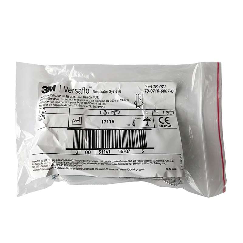 3M TR-971流量指示計(jì)圖3