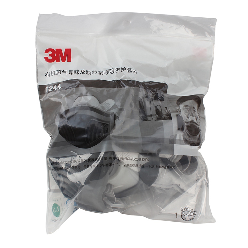 3M1244KN95有機(jī)蒸汽異味防毒面具圖4