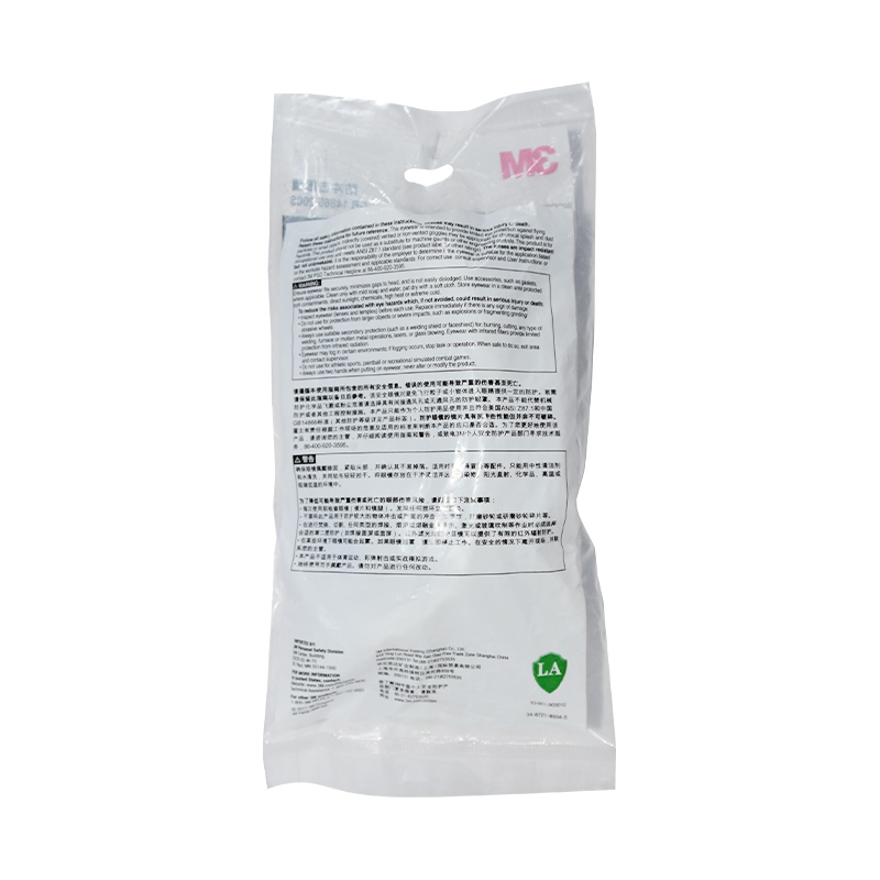 3M SF302SGAF防霧防護(hù)眼鏡圖5