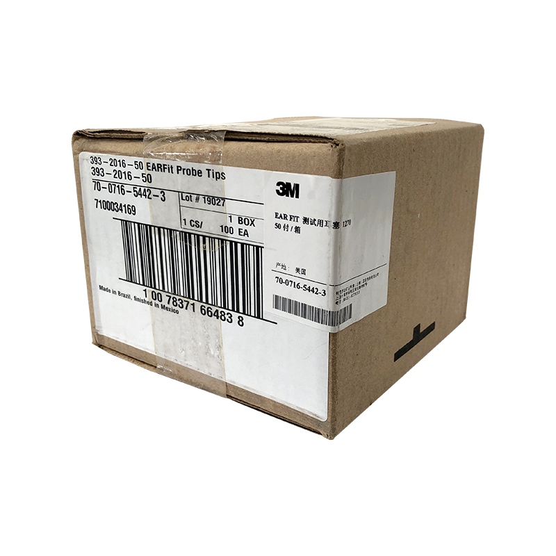 3M 1270防噪音耳塞測試耳塞圖4