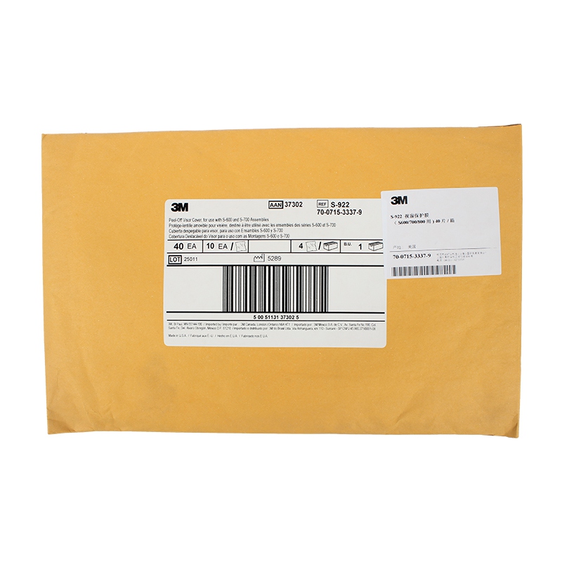 3M S-922頭罩面屏保護(hù)膜圖4