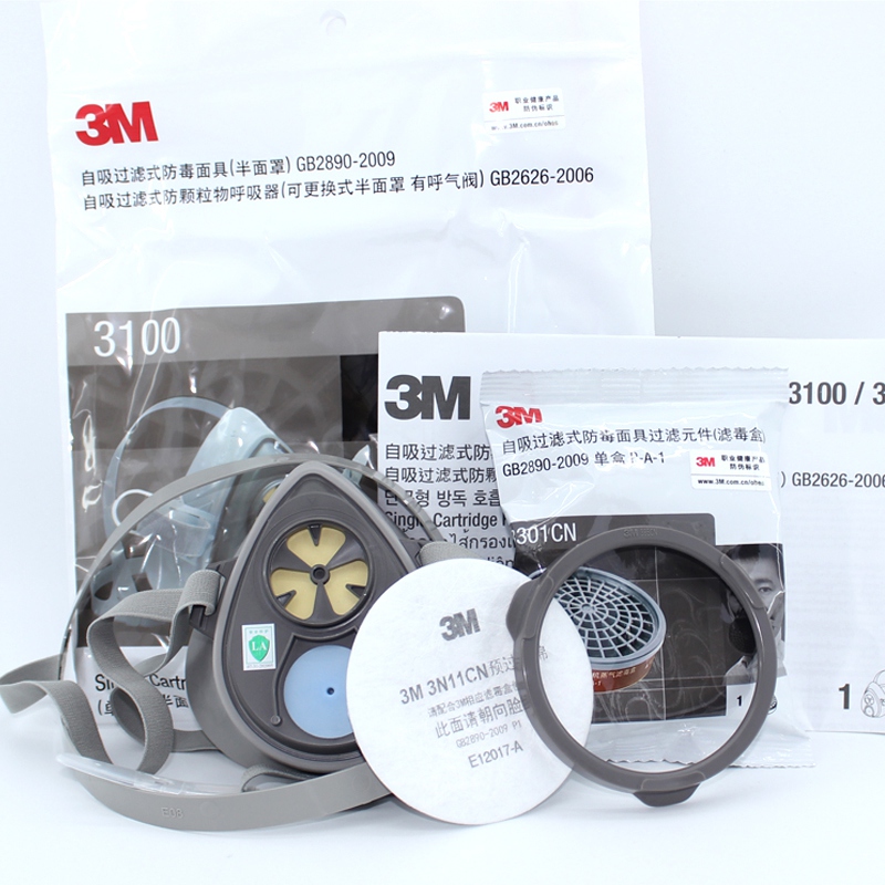 3M3100防塵面具圖4