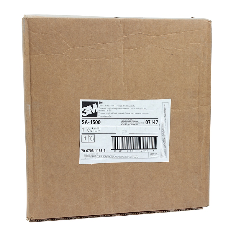 3M SA-1500長(zhǎng)管呼吸器前置式導(dǎo)氣管圖4