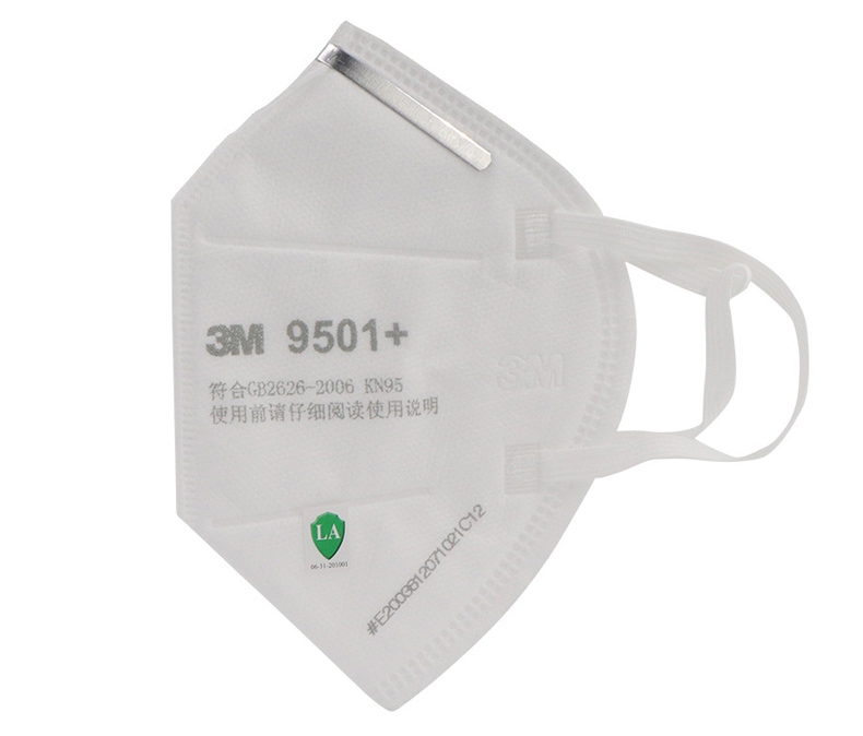 3M9501KN95防塵口罩防偽標(biāo)簽圖