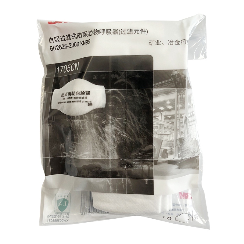 3M1705KN95礦業(yè)冶金行業(yè)專用顆濾棉圖4