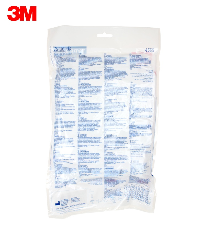 3M4565白色帶帽紅色膠條連體防護(hù)服包裝圖反面