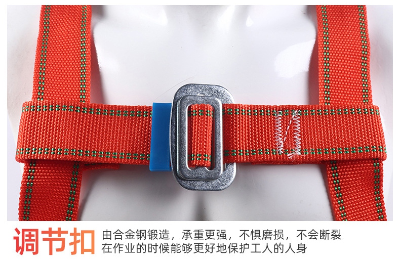 國標高空速差防墜器航空鋼絲繩