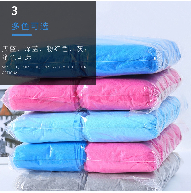 DH5100一次性無(wú)紡布鞋套多色可選