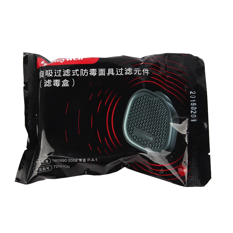 霍尼韋爾72001CN濾毒盒圖4