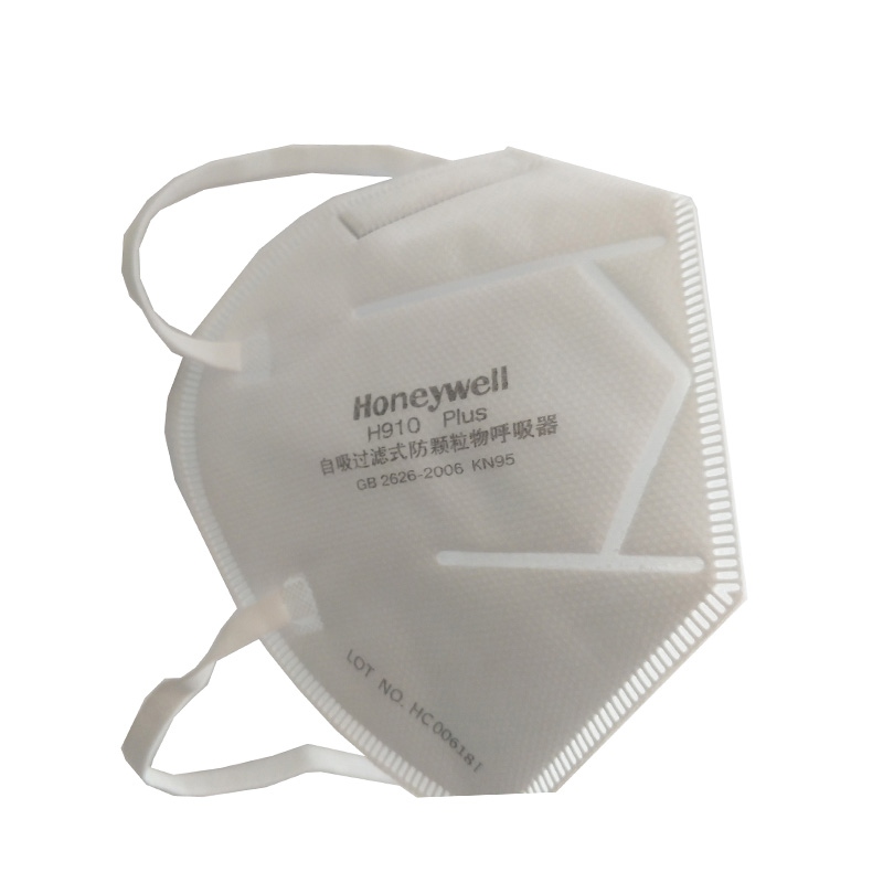 霍尼韋爾KA9102KN95防塵口罩 圖2