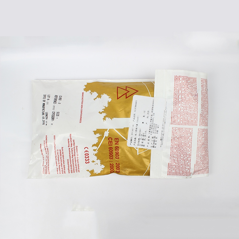 霍尼韋爾2091907絕緣手套圖3