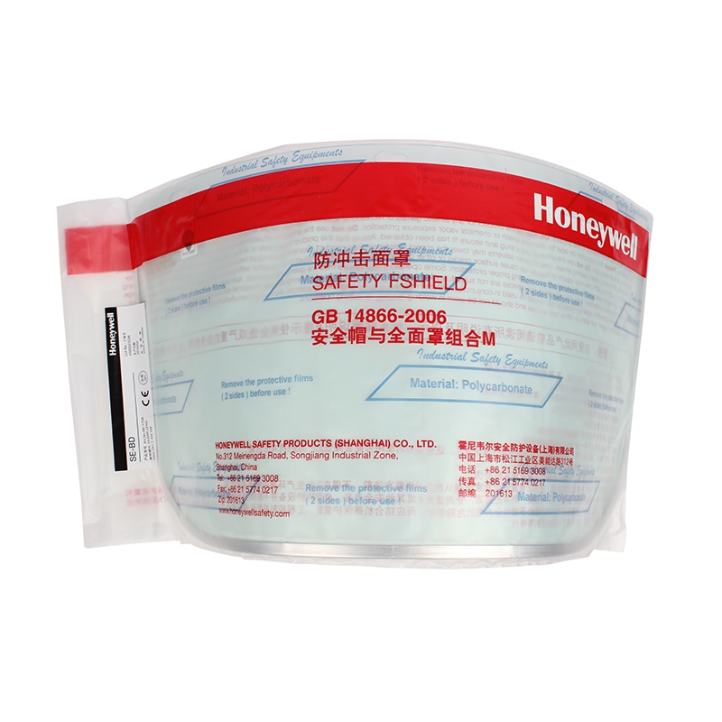 霍尼韋爾SE-173A透明防護(hù)面屏圖4