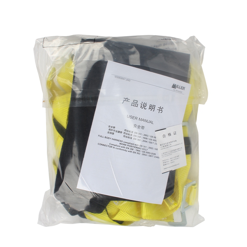 霍尼韋爾DL-37A三掛點全身式安全帶圖4