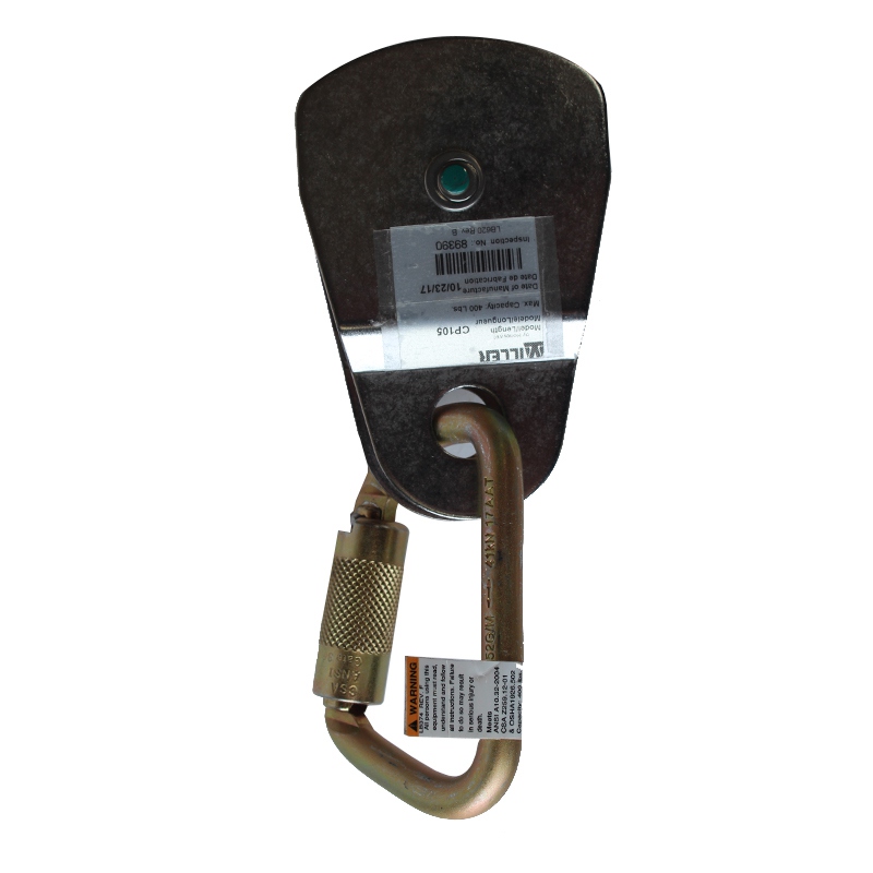 霍尼韋爾MR130GB-Z7/130FT速差防墜器圖3