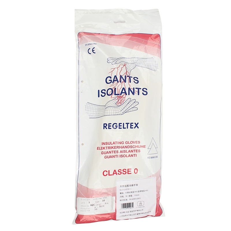 代爾塔207001天然乳膠絕緣手套圖3