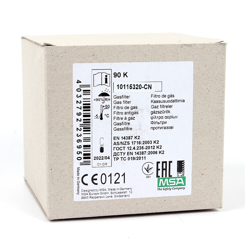 梅思安10115320-CN濾毒罐 圖4