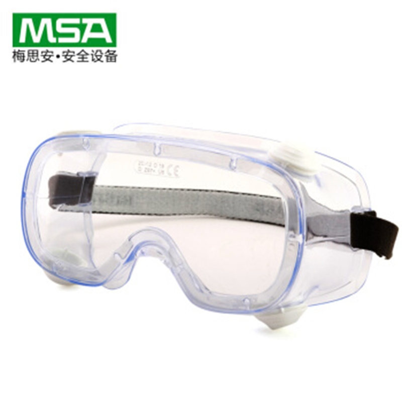 梅思安10212875護(hù)目鏡圖1