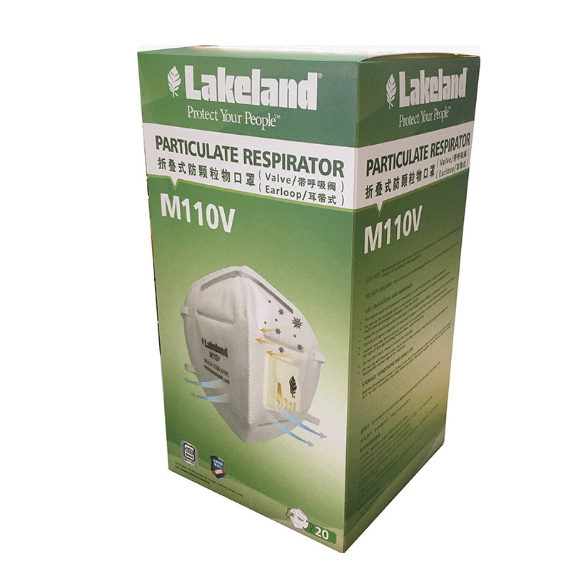 雷克蘭M110V KN95防塵口罩圖2
