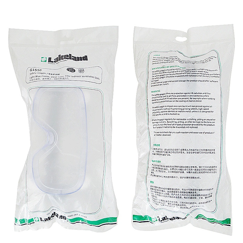 雷克蘭G1510AF防霧護目鏡圖3