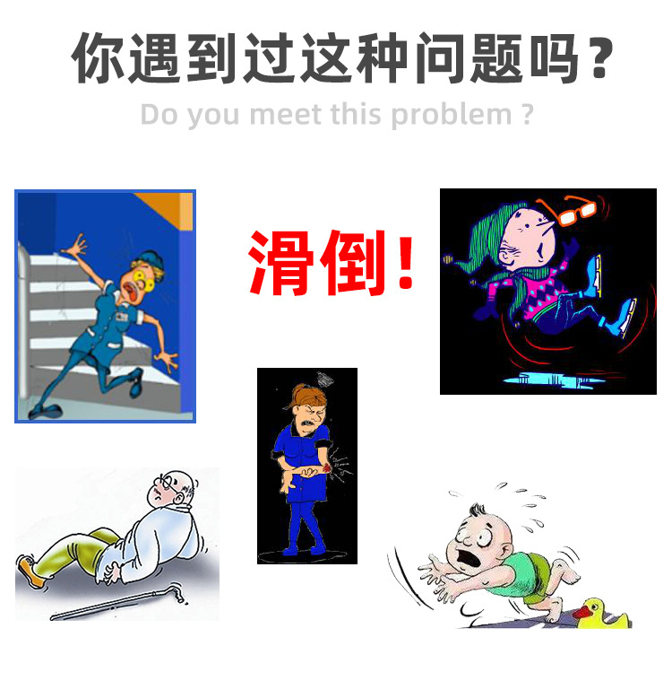 3M510凹凸表面用防滑膠帶圖片2