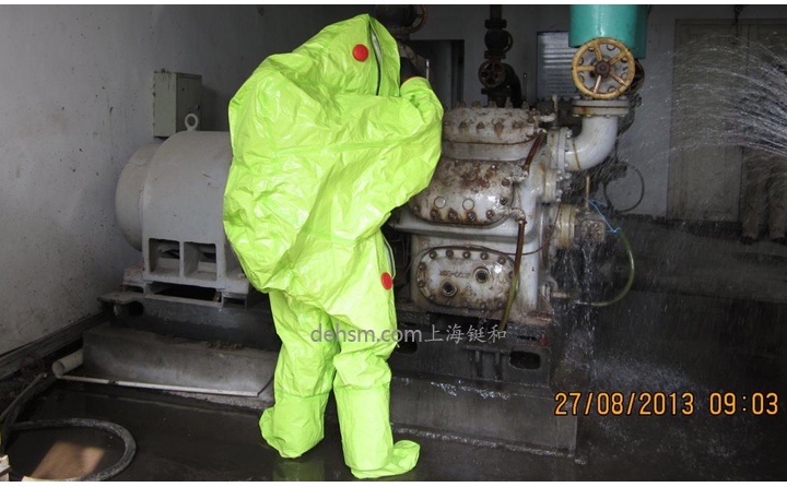 浙江臺(tái)水某公司舉辦&ldquo;液氨泄漏安全事故&rdquo;應(yīng)急救援演練現(xiàn)場(chǎng)