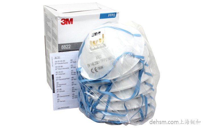 3m8822口罩實(shí)物圖