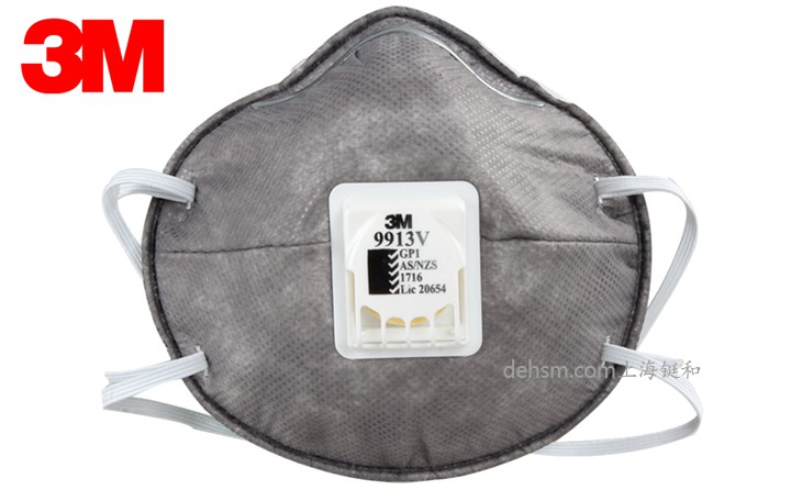 3M9913V口罩正面圖片