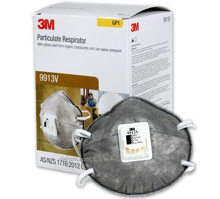 3M9913V口罩10只/盒，6盒/箱，口罩彩色包裝