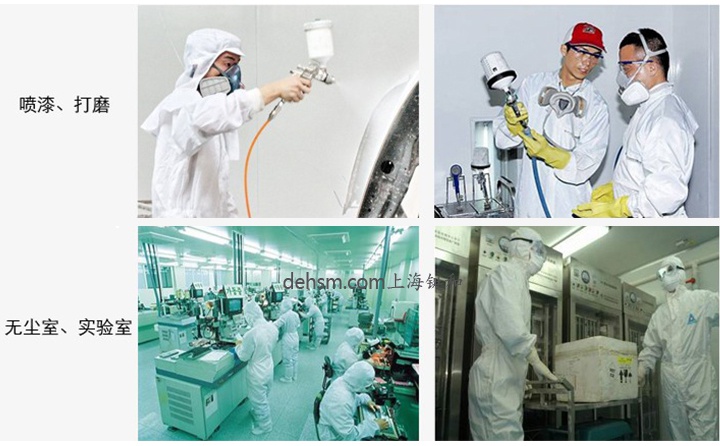 杜邦ProShield防護(hù)服在無塵室及實(shí)驗(yàn)室的應(yīng)用
